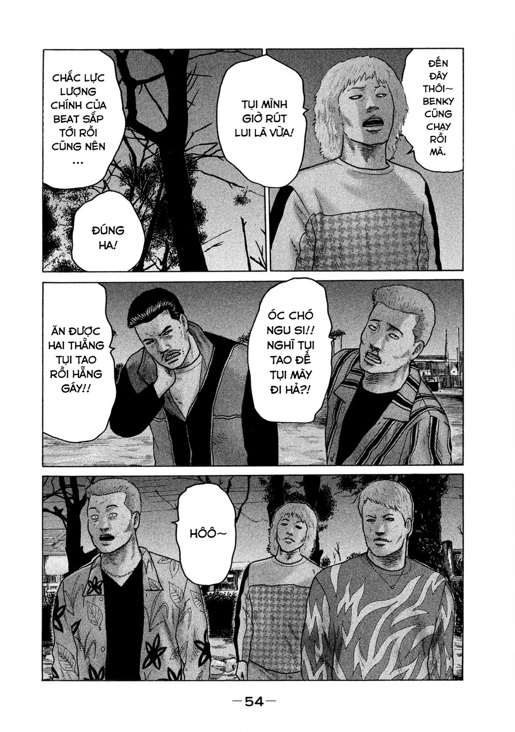 Naniwa Tomoare 2 Chapter 57 - 15