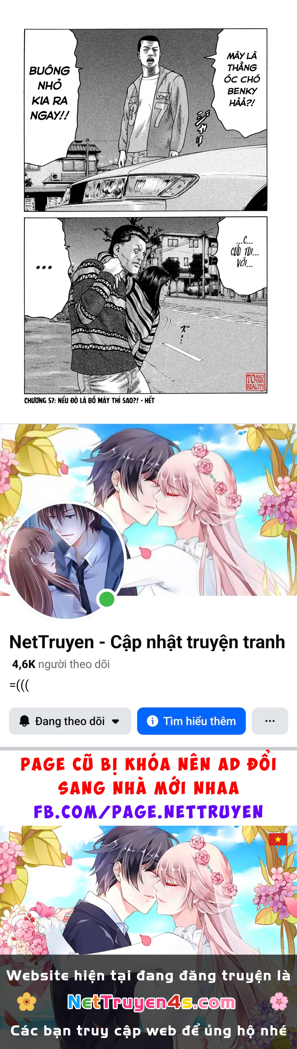 Naniwa Tomoare 2 Chapter 57 - 19