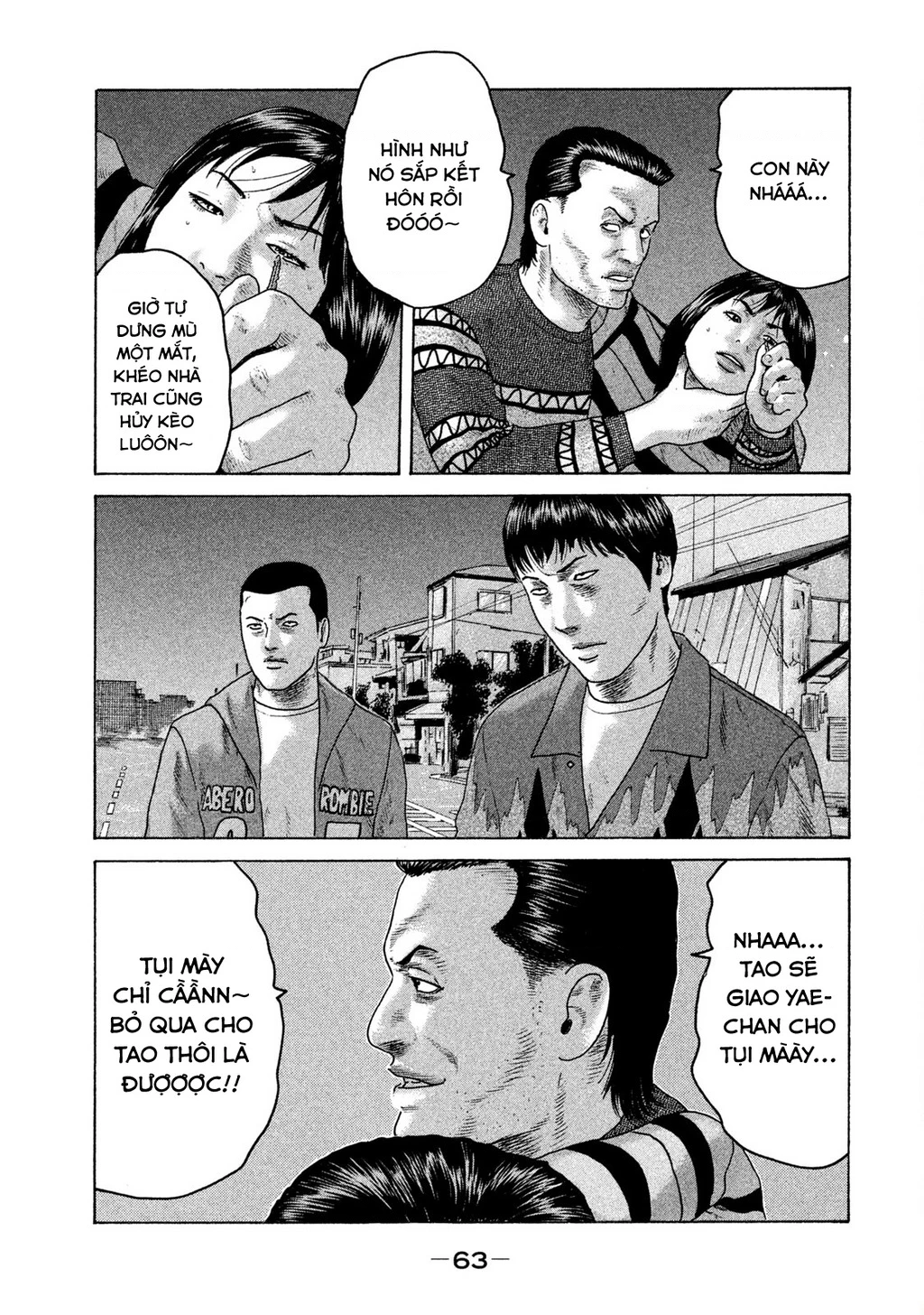 Naniwa Tomoare 2 Chapter 58 - 6