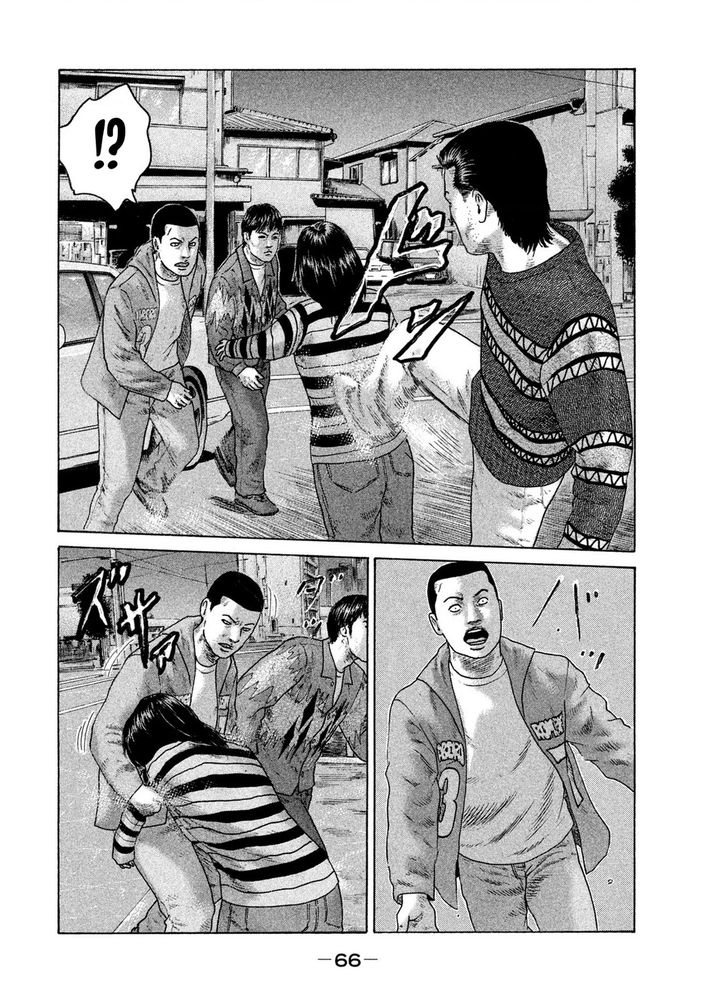 Naniwa Tomoare 2 Chapter 58 - 9