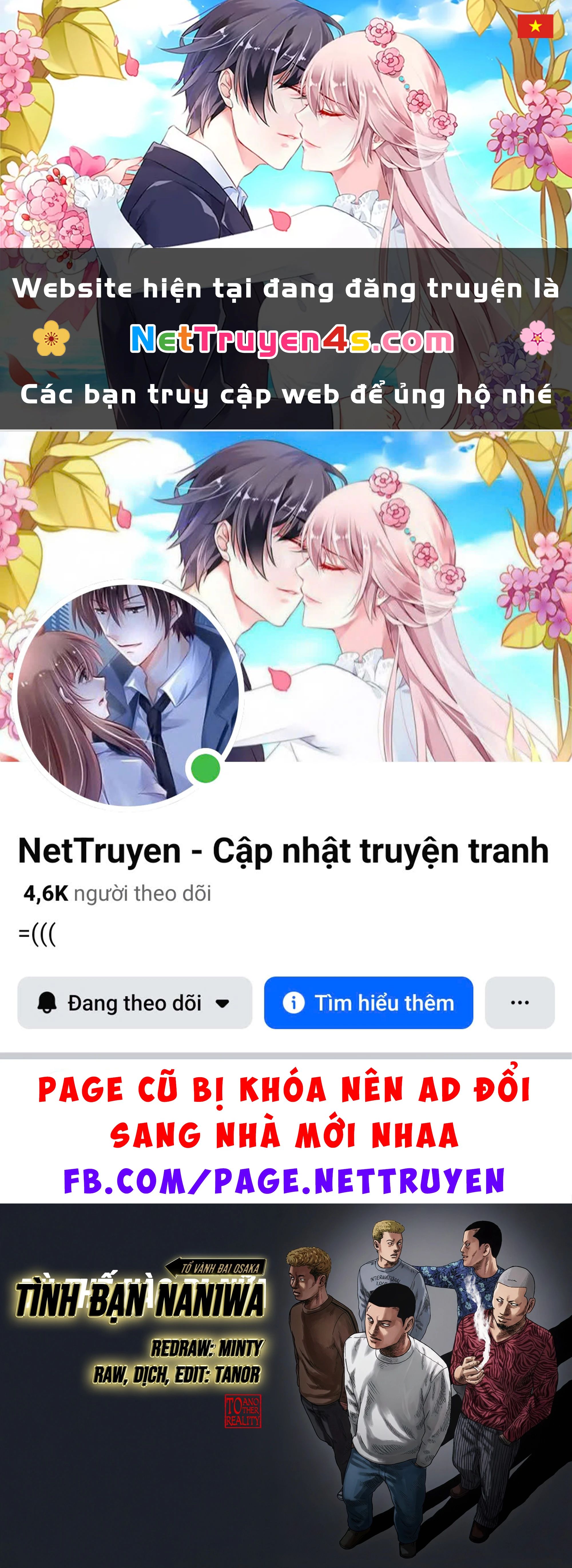 Naniwa Tomoare 2 Chapter 59 - 1