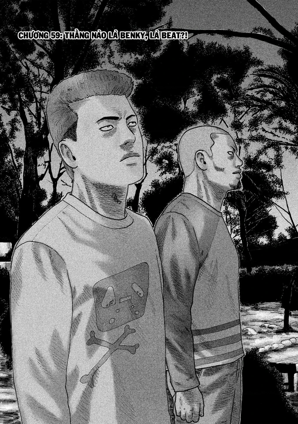 Naniwa Tomoare 2 Chapter 59 - 2