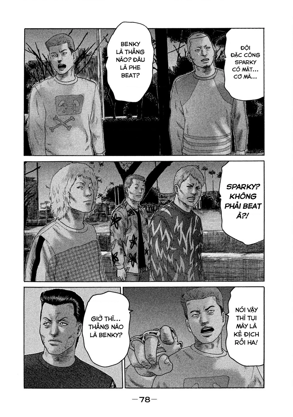 Naniwa Tomoare 2 Chapter 59 - 3