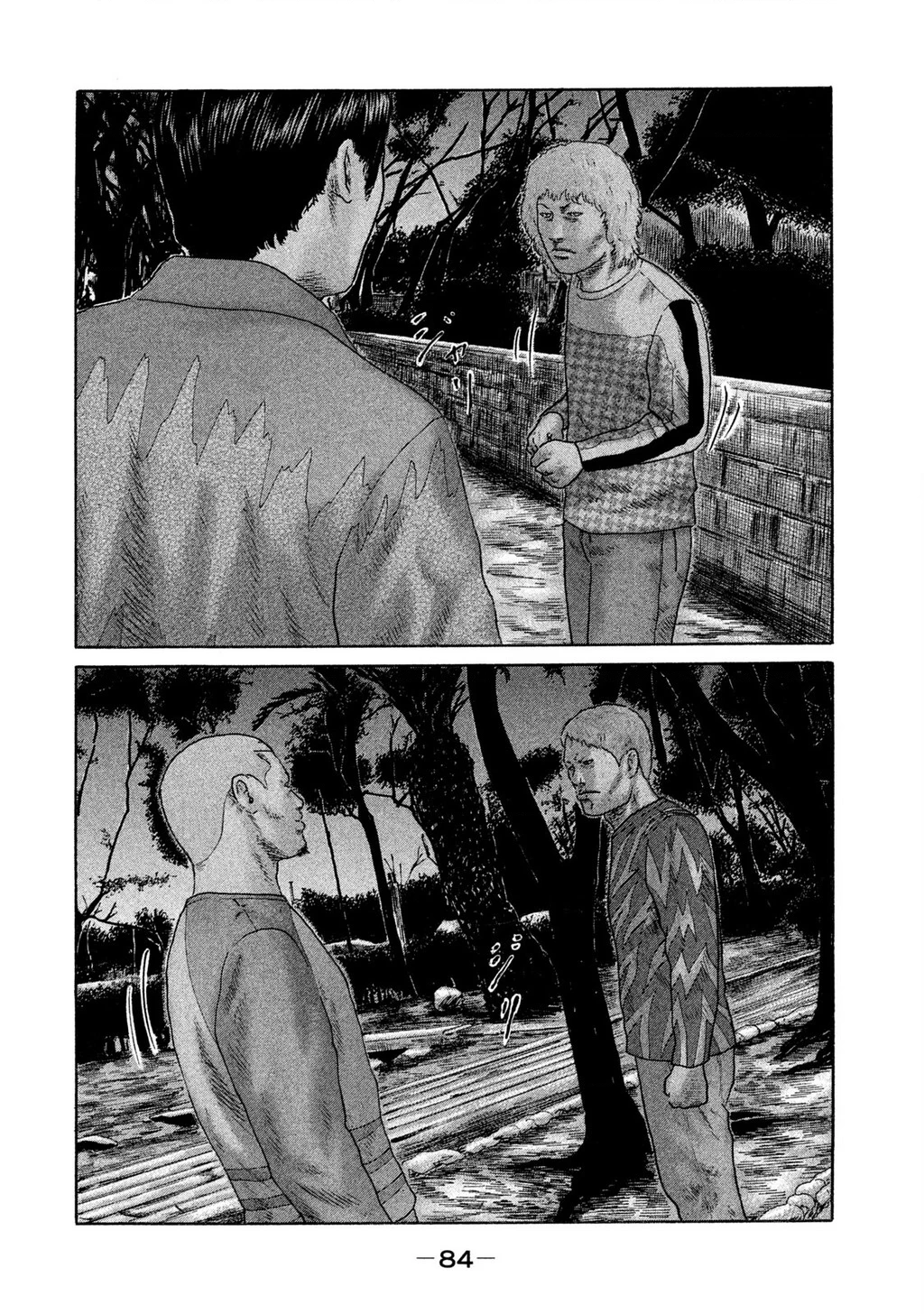 Naniwa Tomoare 2 Chapter 59 - 9