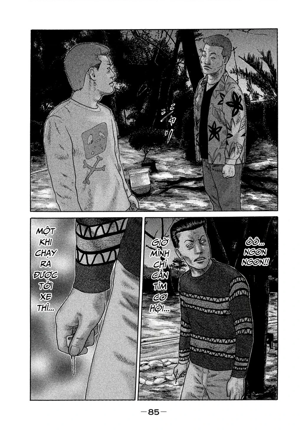 Naniwa Tomoare 2 Chapter 59 - 10