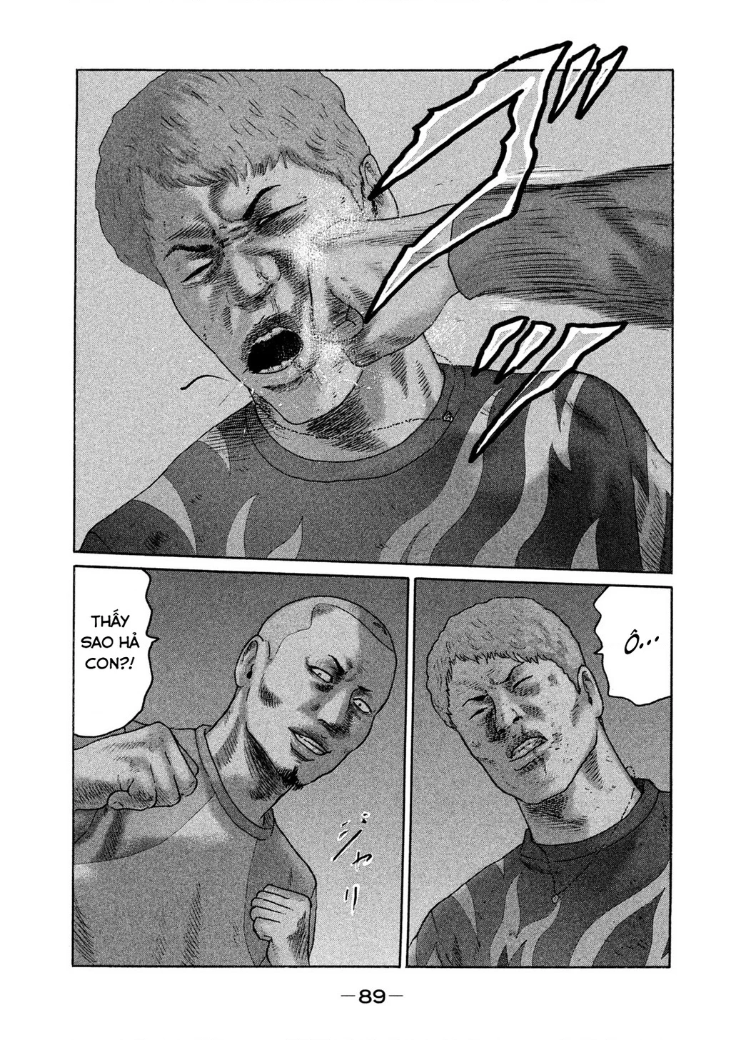 Naniwa Tomoare 2 Chapter 59 - 14