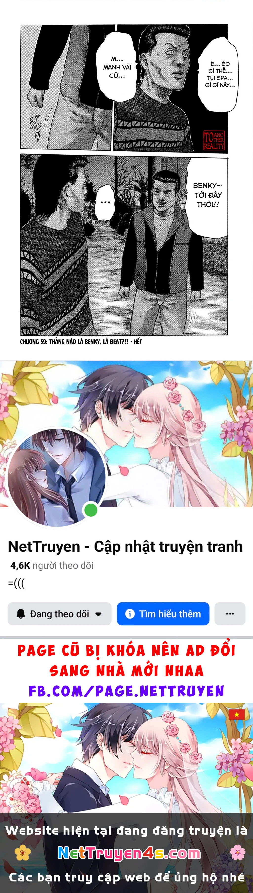 Naniwa Tomoare 2 Chapter 59 - 19