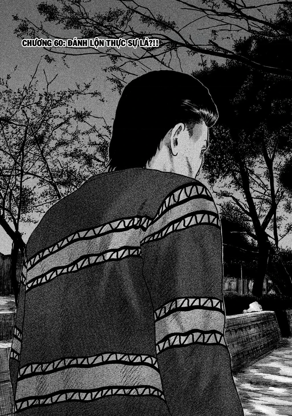 Naniwa Tomoare 2 Chapter 60 - 2