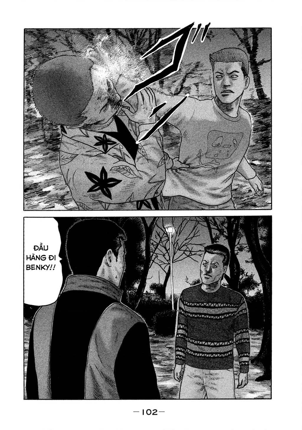 Naniwa Tomoare 2 Chapter 60 - 9