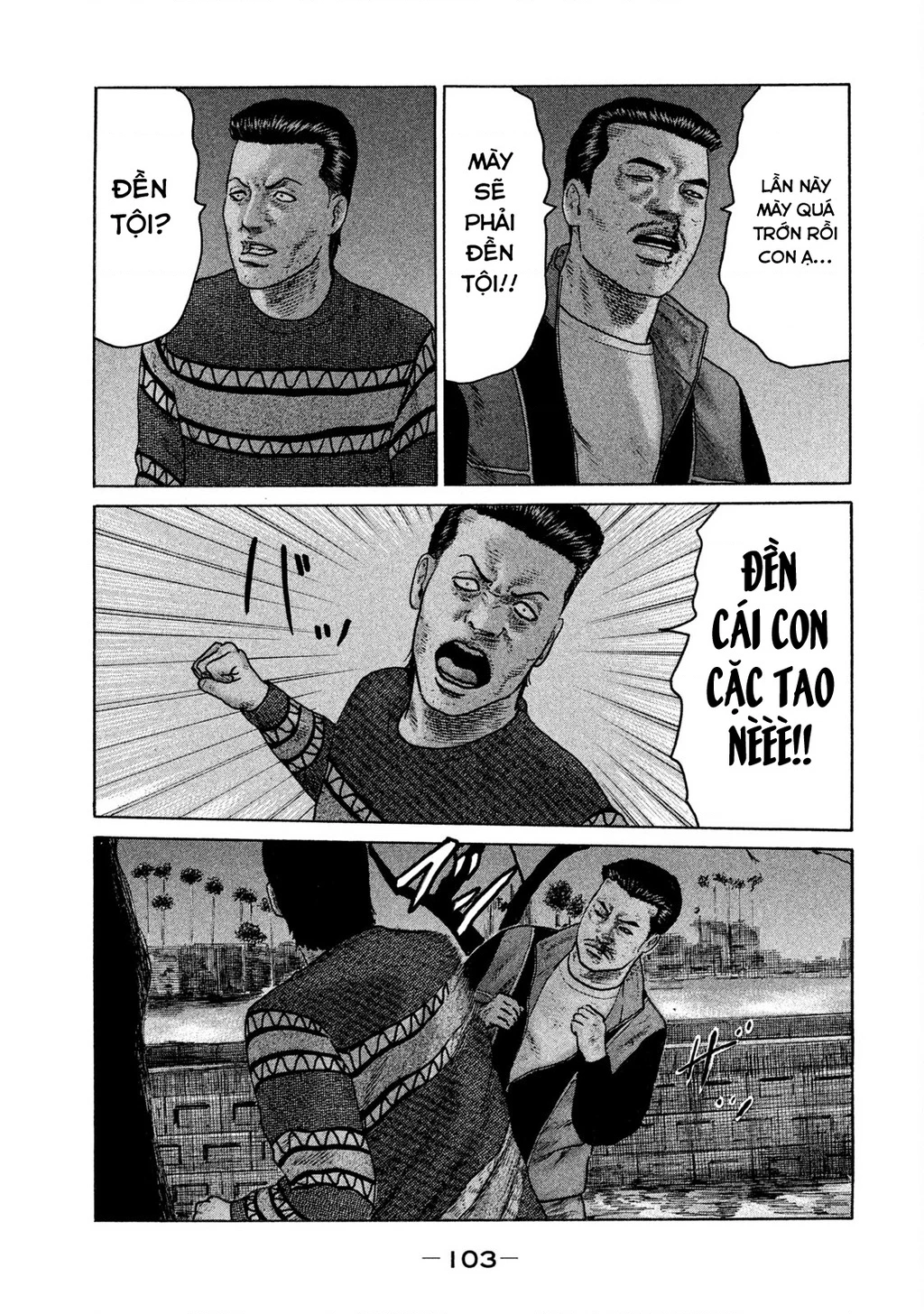 Naniwa Tomoare 2 Chapter 60 - 10