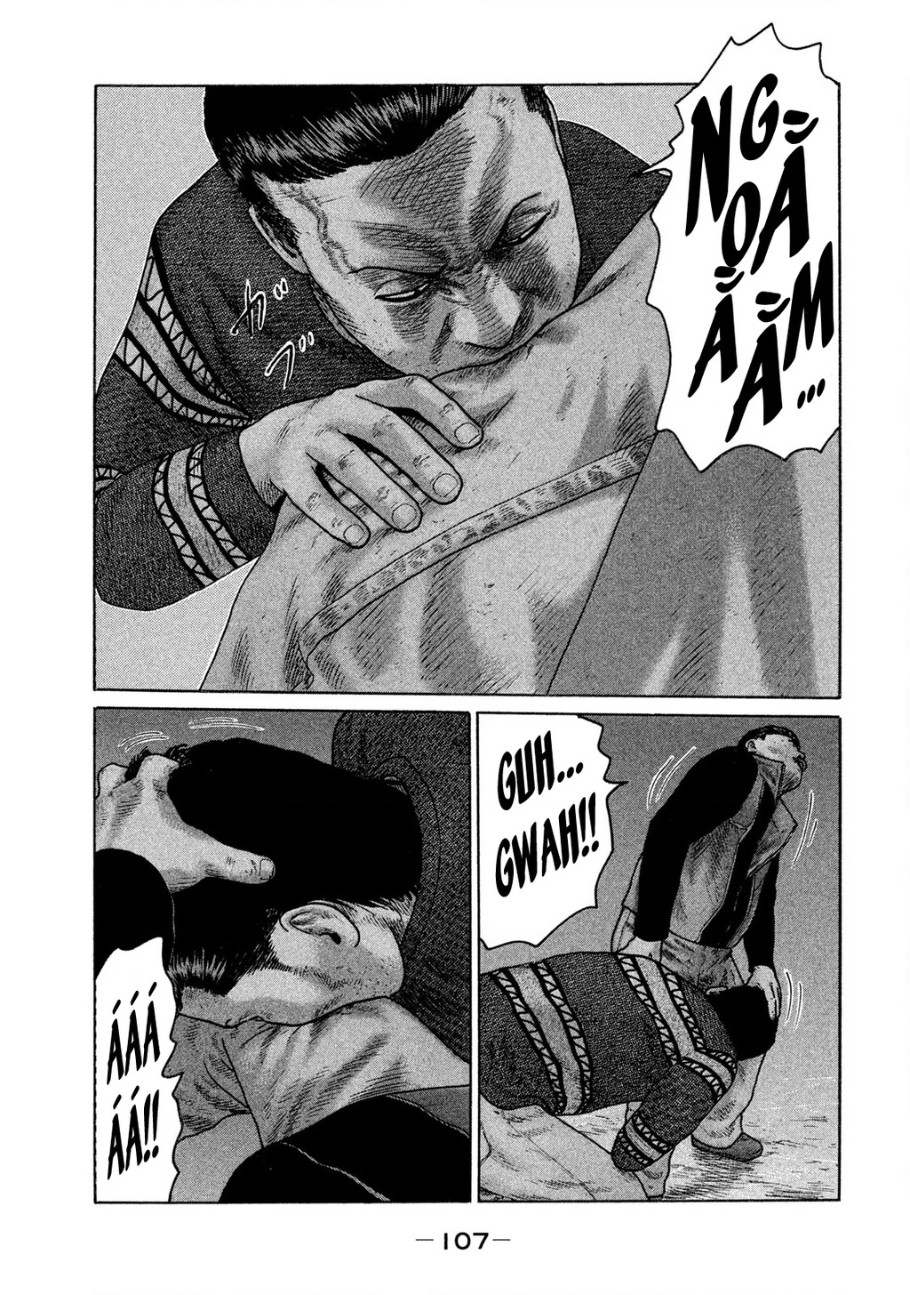 Naniwa Tomoare 2 Chapter 60 - 14