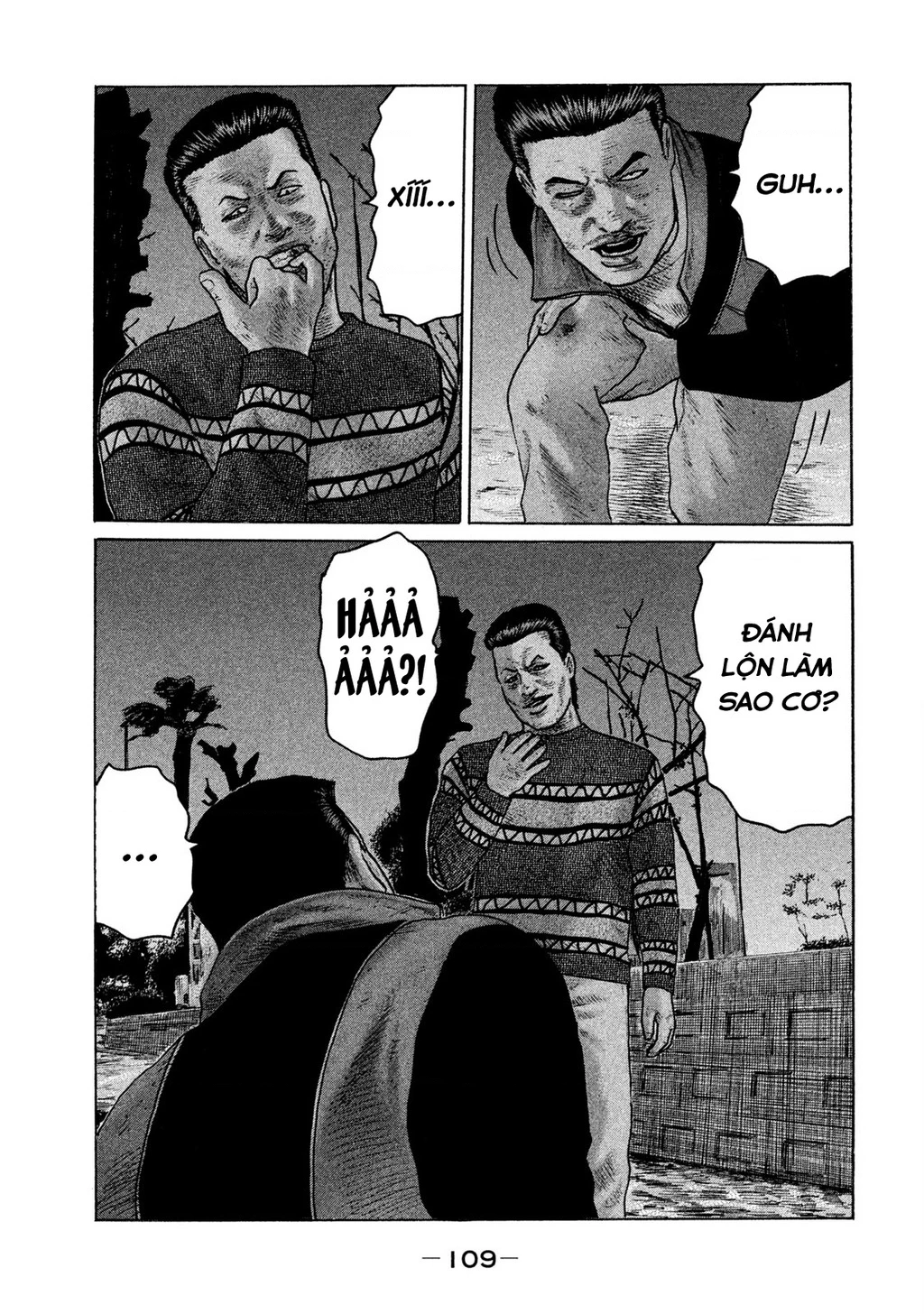 Naniwa Tomoare 2 Chapter 60 - 16