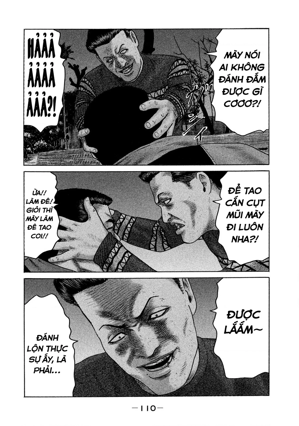 Naniwa Tomoare 2 Chapter 60 - 17