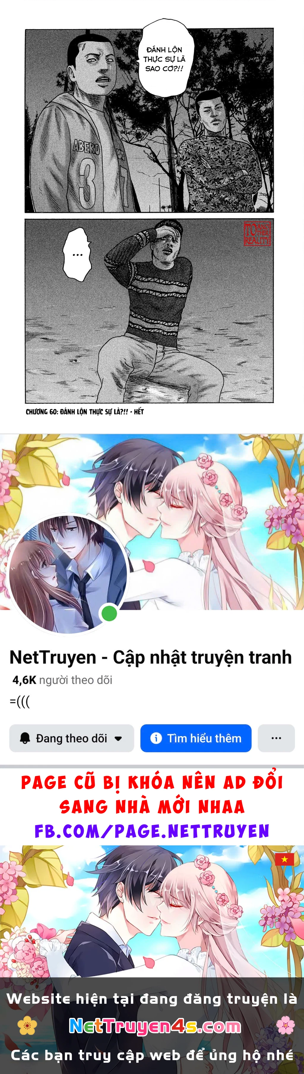 Naniwa Tomoare 2 Chapter 60 - 19