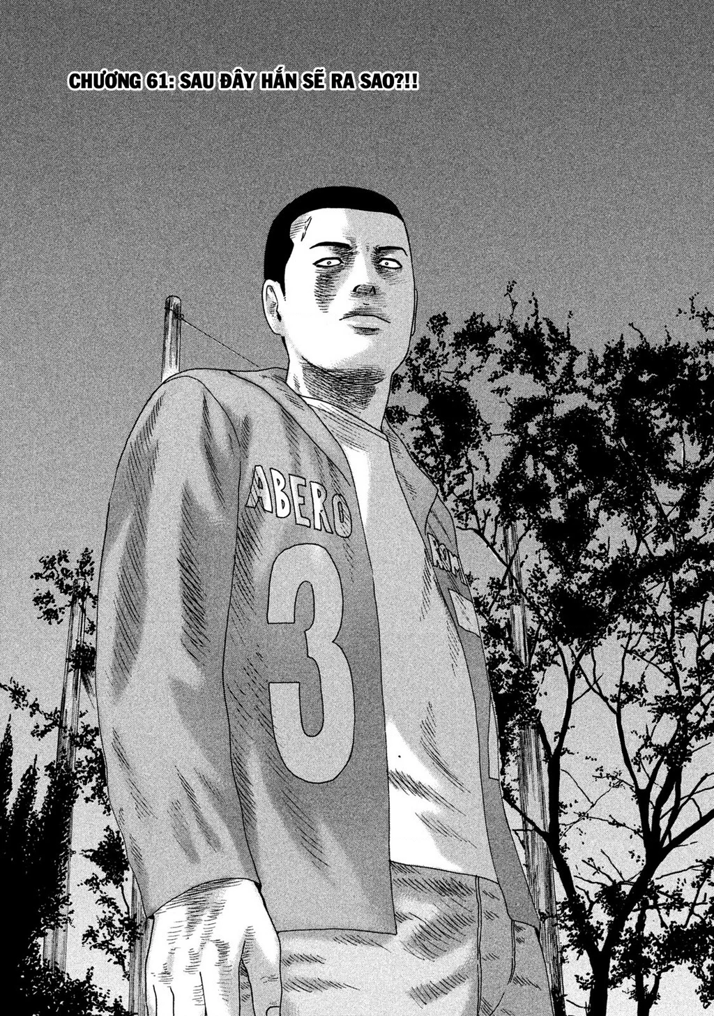 Naniwa Tomoare 2 Chapter 61 - 2