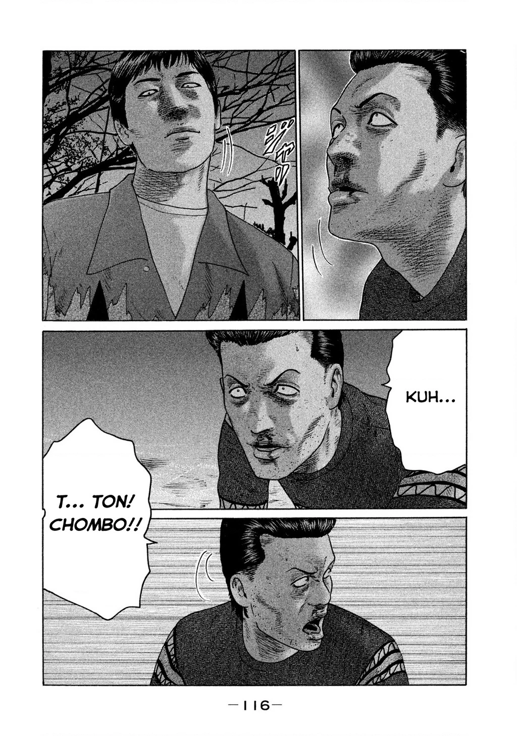 Naniwa Tomoare 2 Chapter 61 - 5