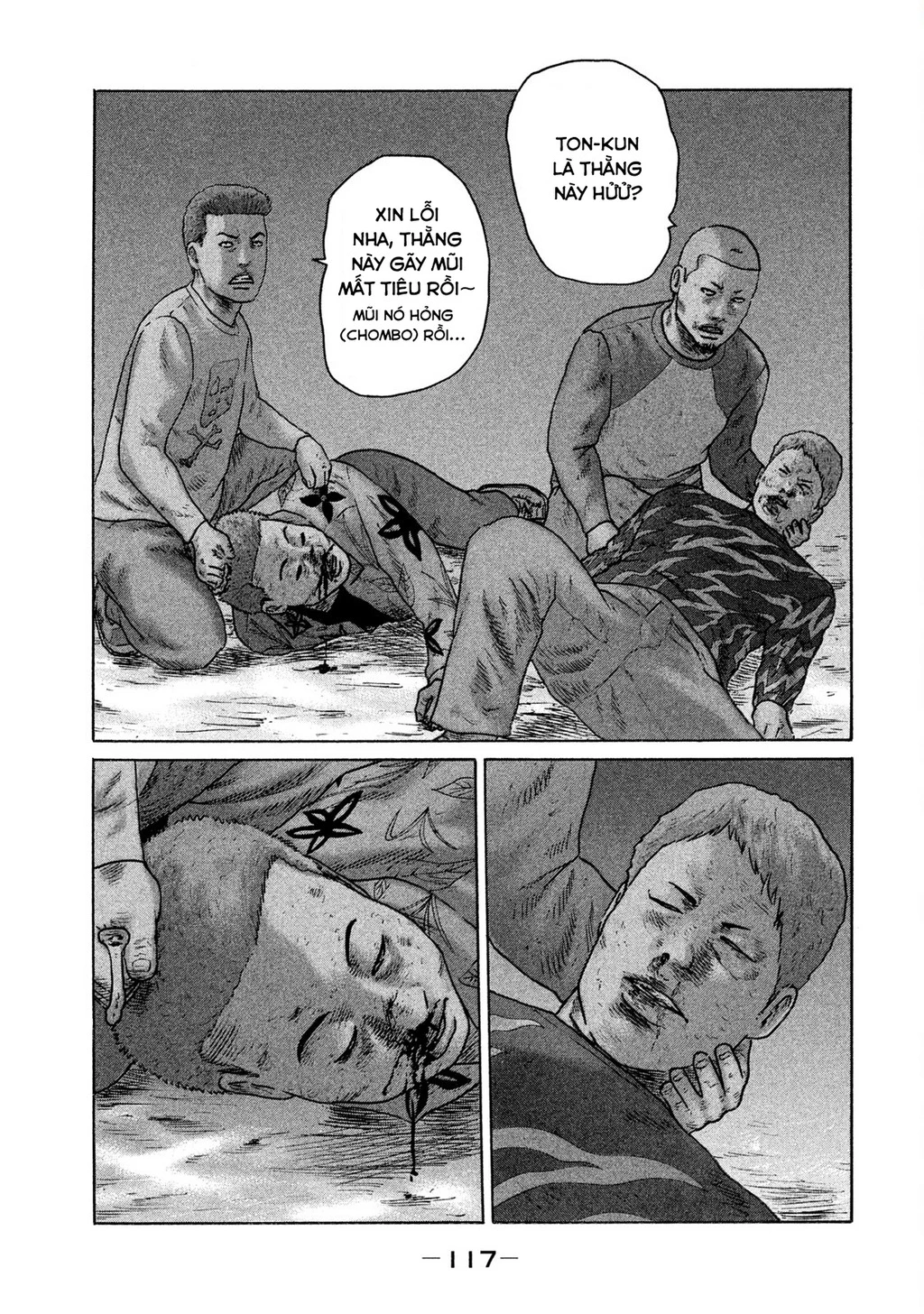 Naniwa Tomoare 2 Chapter 61 - 6