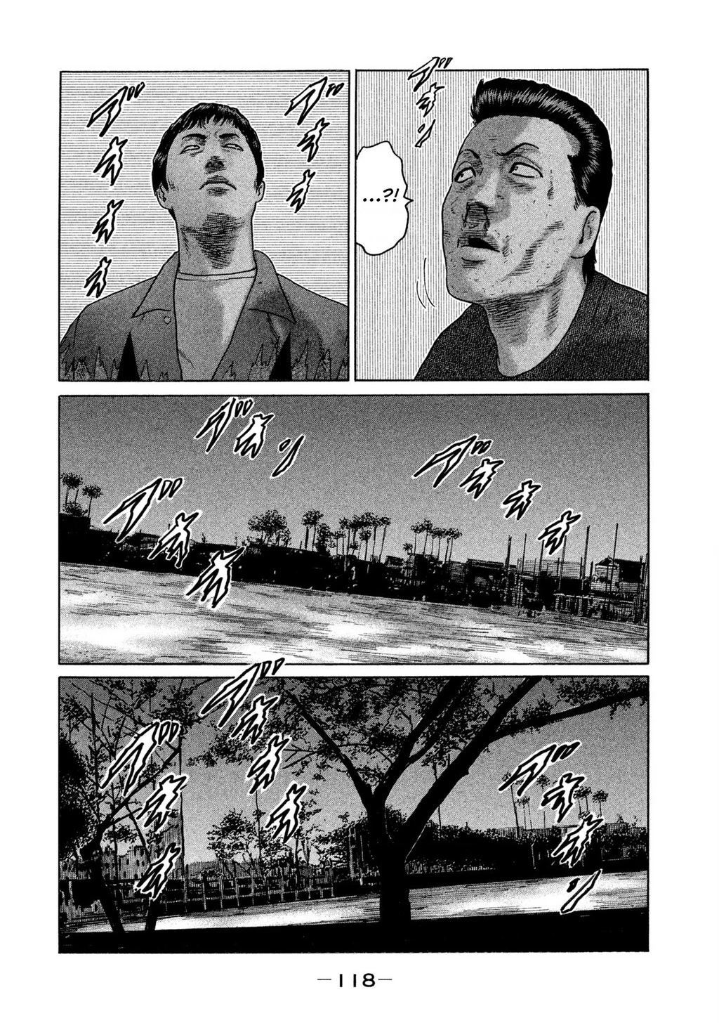 Naniwa Tomoare 2 Chapter 61 - 7