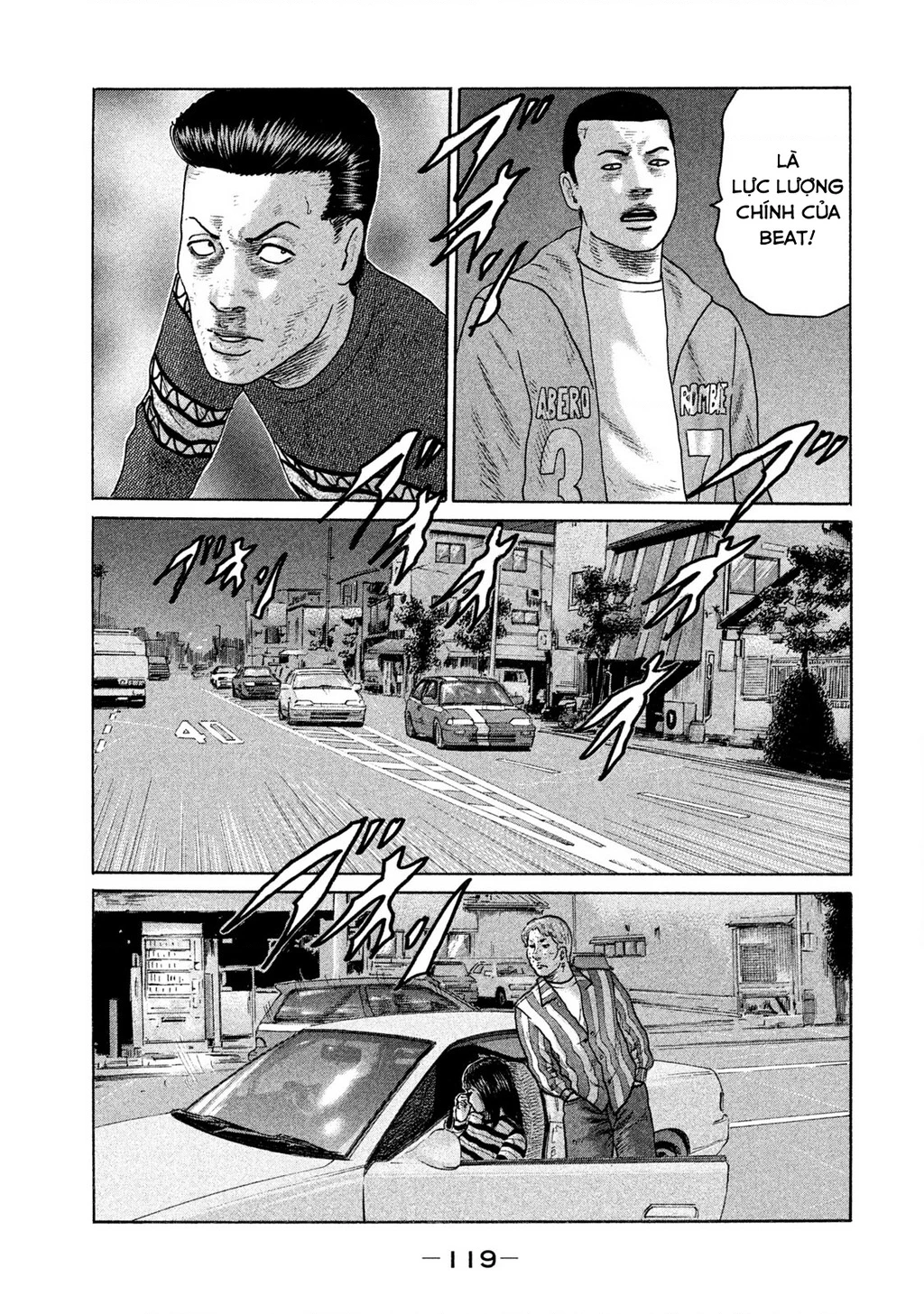 Naniwa Tomoare 2 Chapter 61 - 8