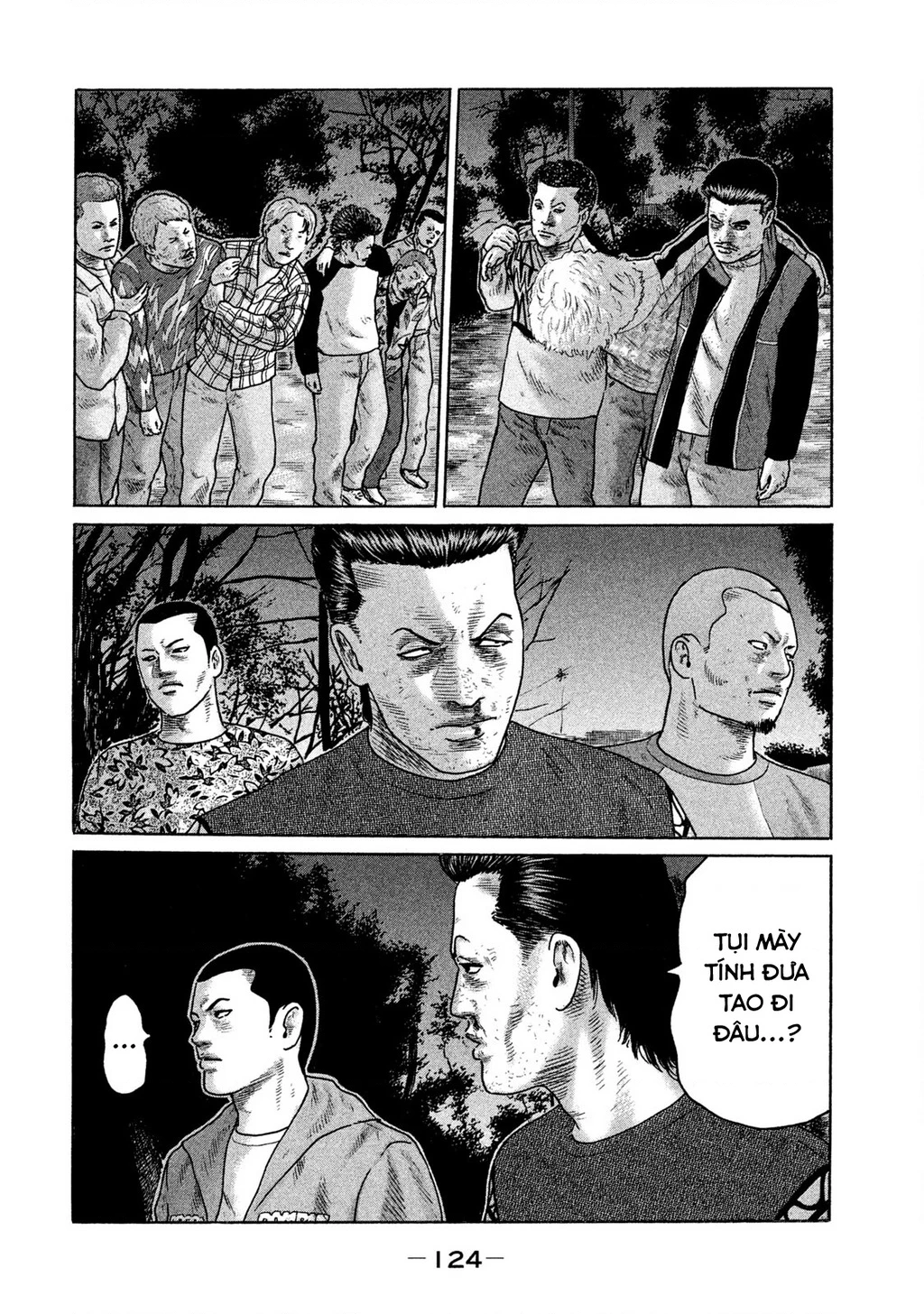 Naniwa Tomoare 2 Chapter 61 - 13