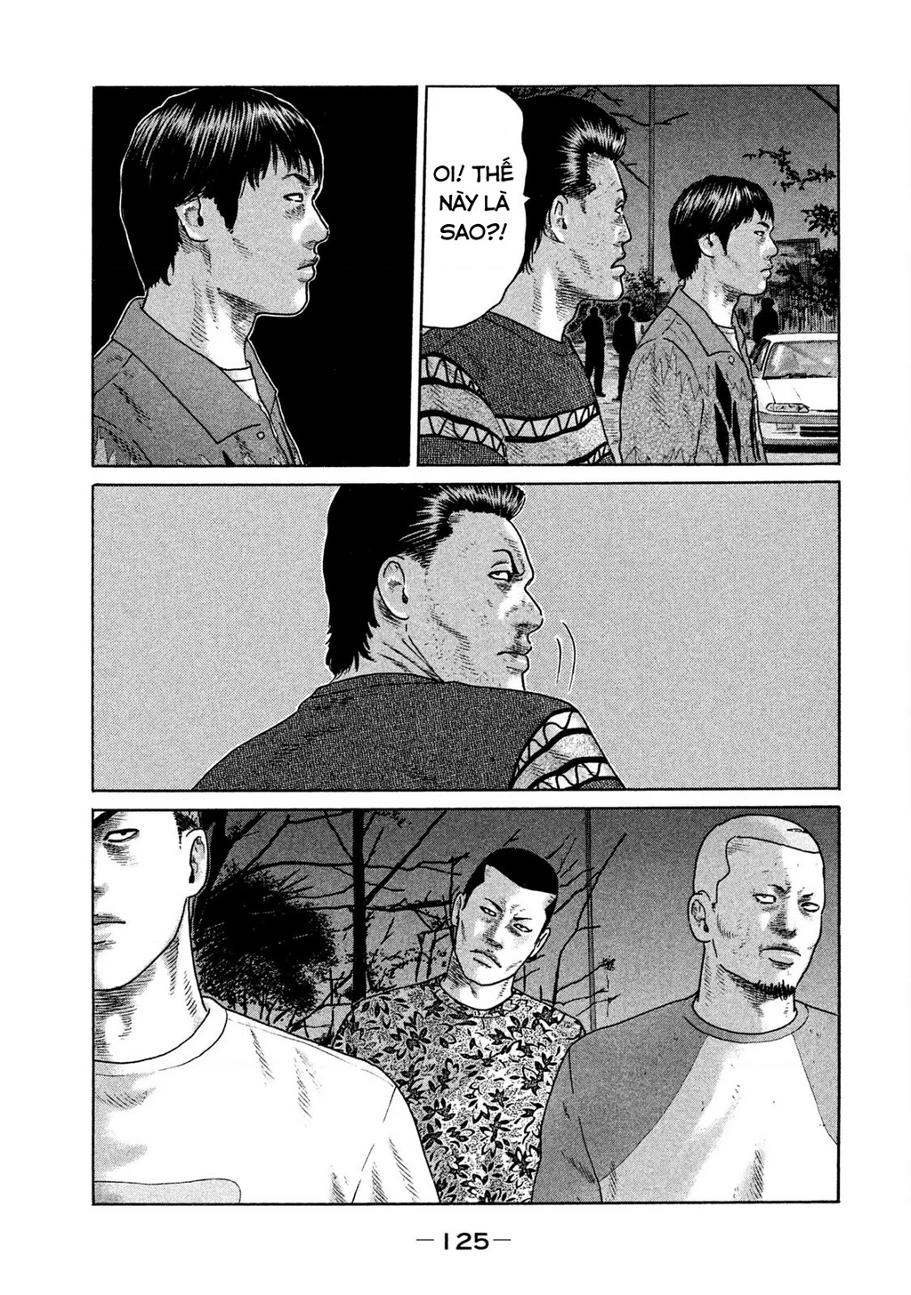 Naniwa Tomoare 2 Chapter 61 - 14