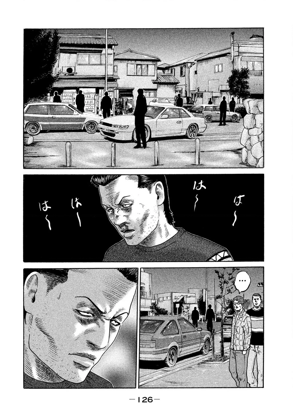 Naniwa Tomoare 2 Chapter 61 - 15
