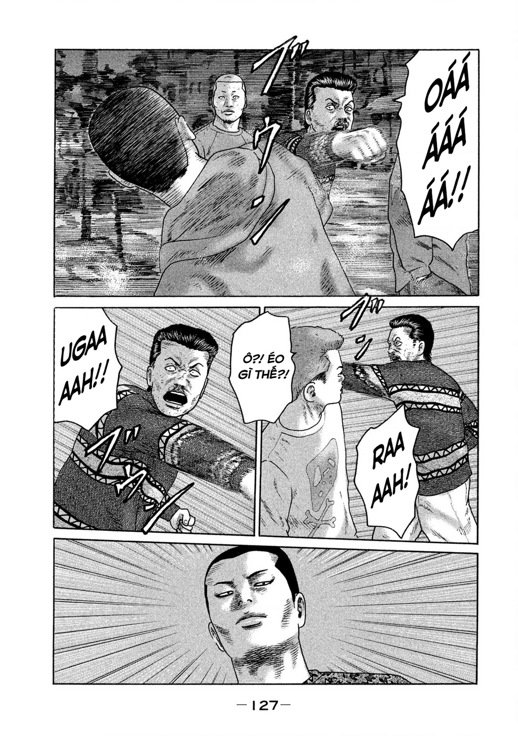 Naniwa Tomoare 2 Chapter 61 - 16