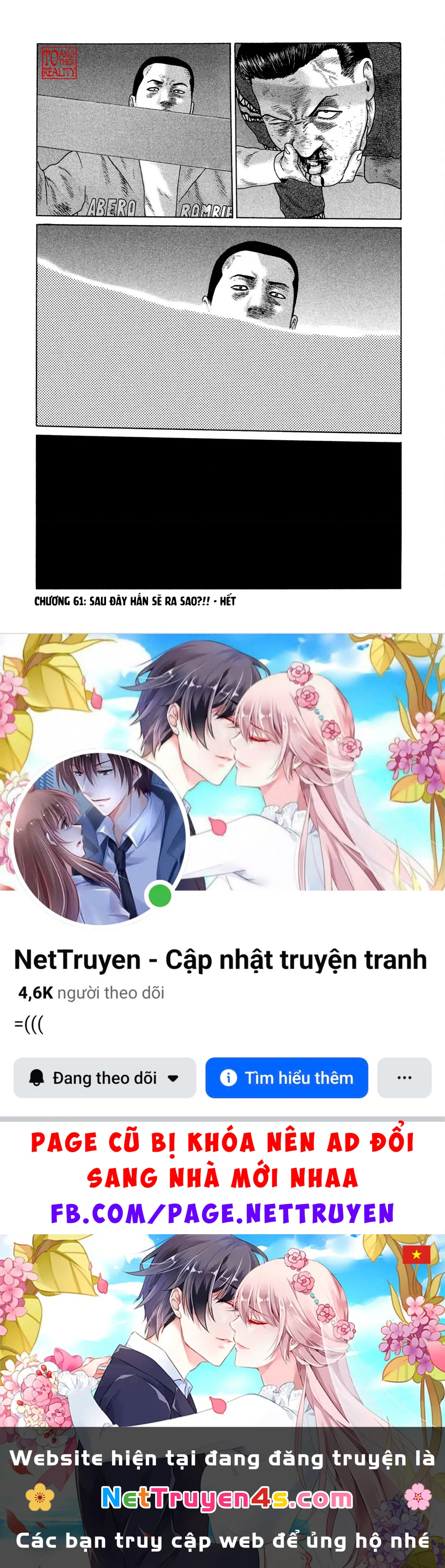 Naniwa Tomoare 2 Chapter 61 - 19