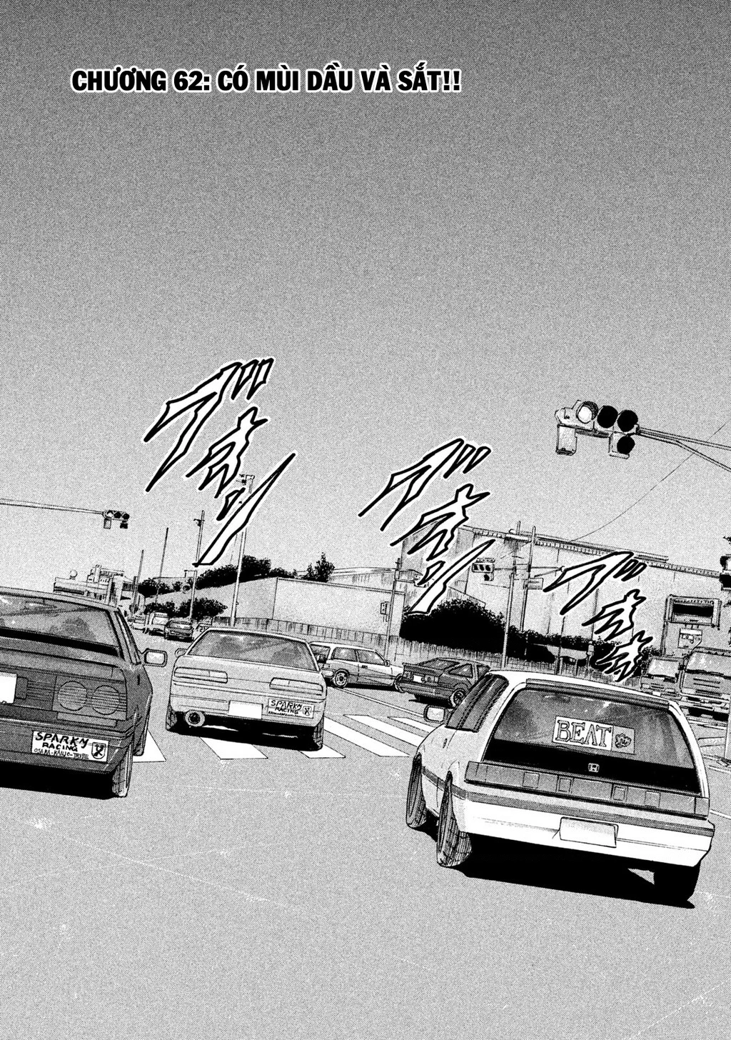 Naniwa Tomoare 2 Chapter 62 - 2