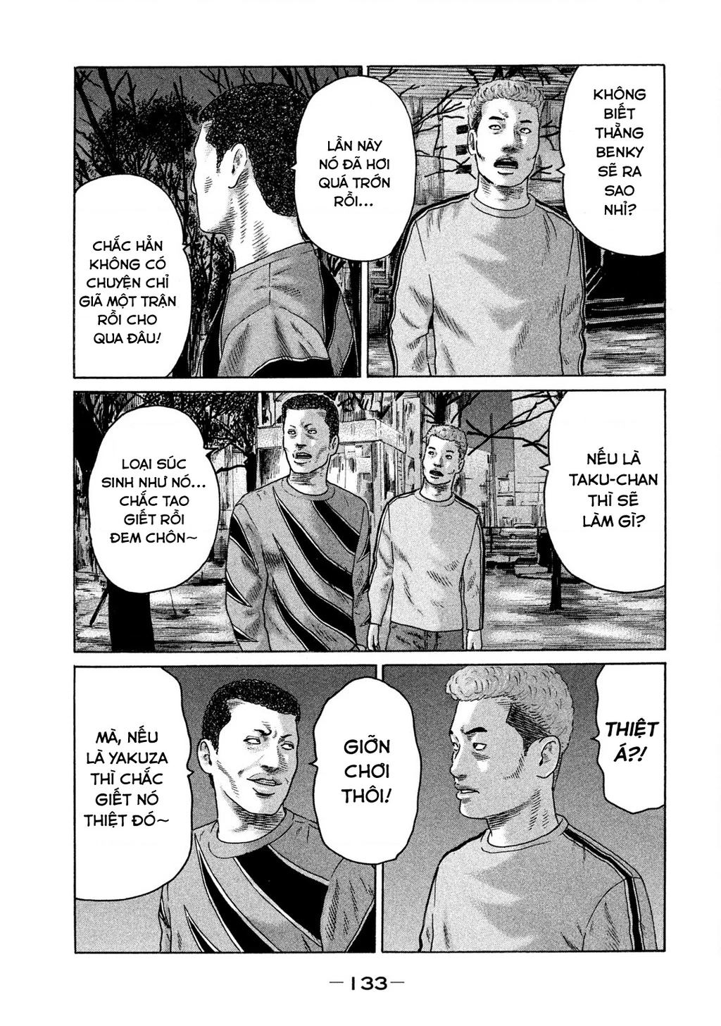 Naniwa Tomoare 2 Chapter 62 - 4