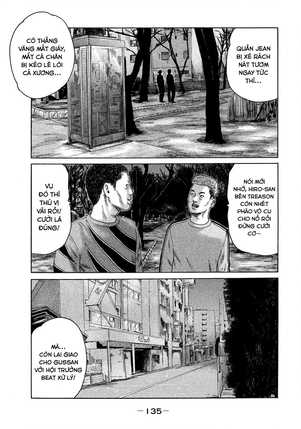 Naniwa Tomoare 2 Chapter 62 - 6