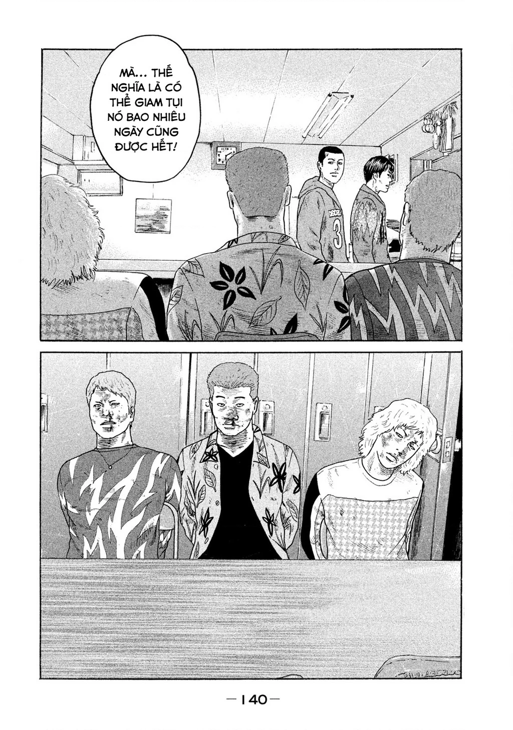 Naniwa Tomoare 2 Chapter 62 - 11