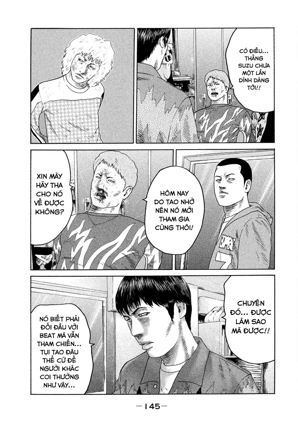 Naniwa Tomoare 2 Chapter 62 - 16