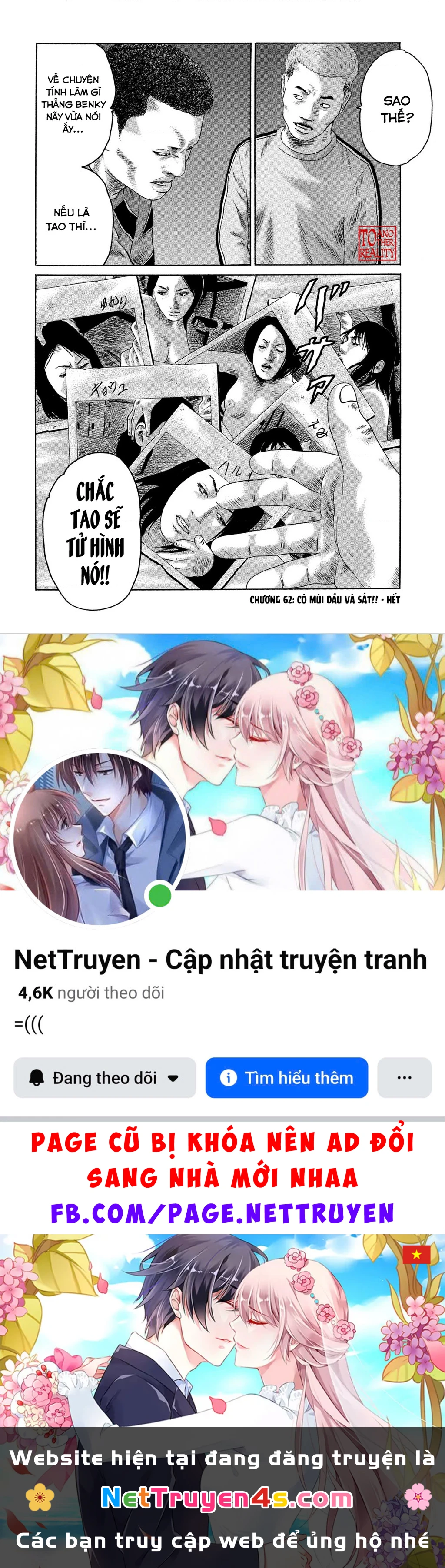 Naniwa Tomoare 2 Chapter 62 - 19