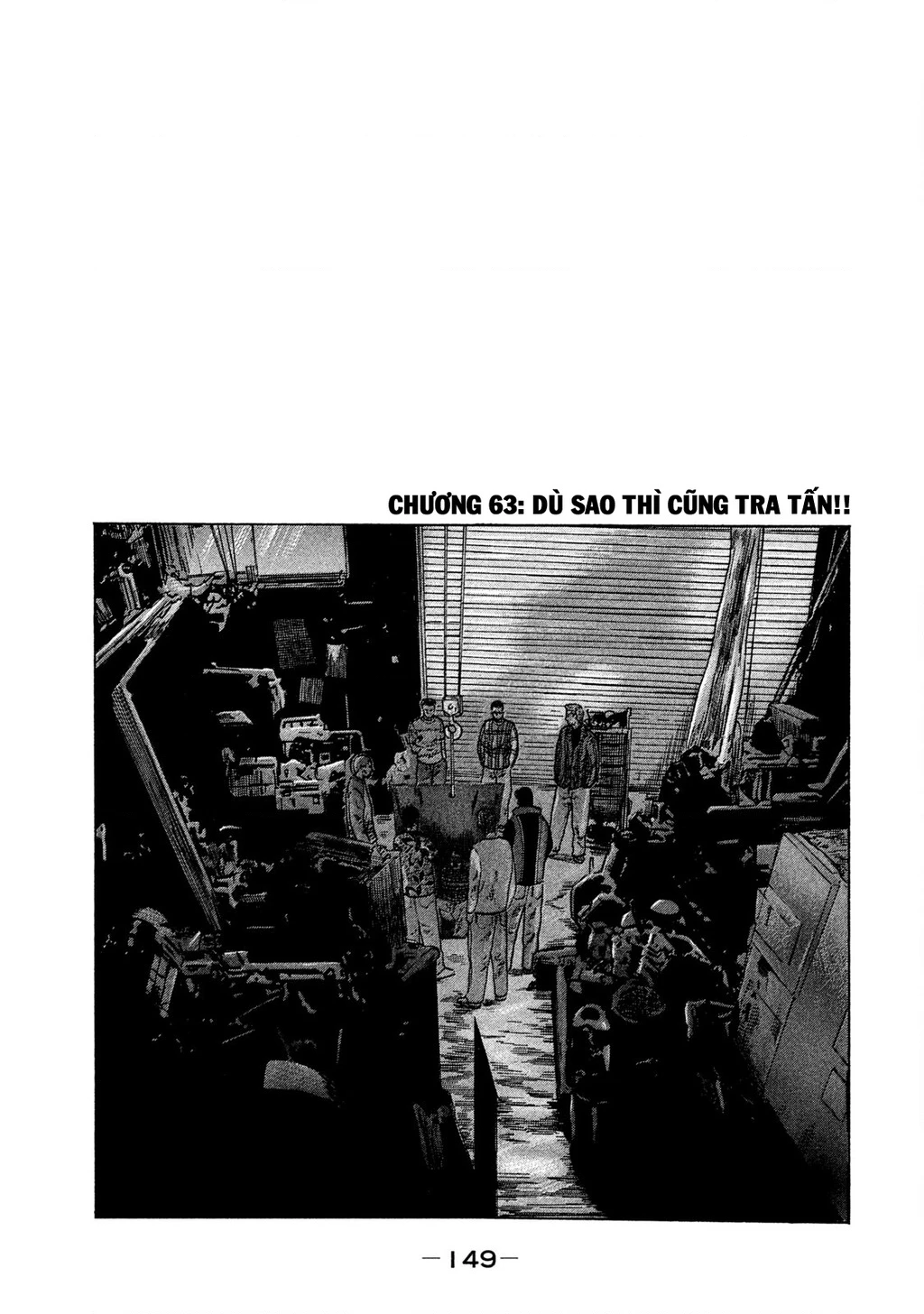 Naniwa Tomoare 2 Chapter 63 - 2