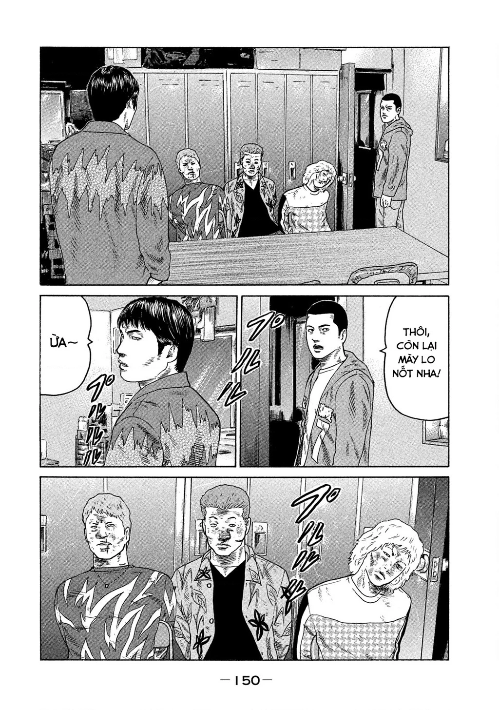 Naniwa Tomoare 2 Chapter 63 - 3