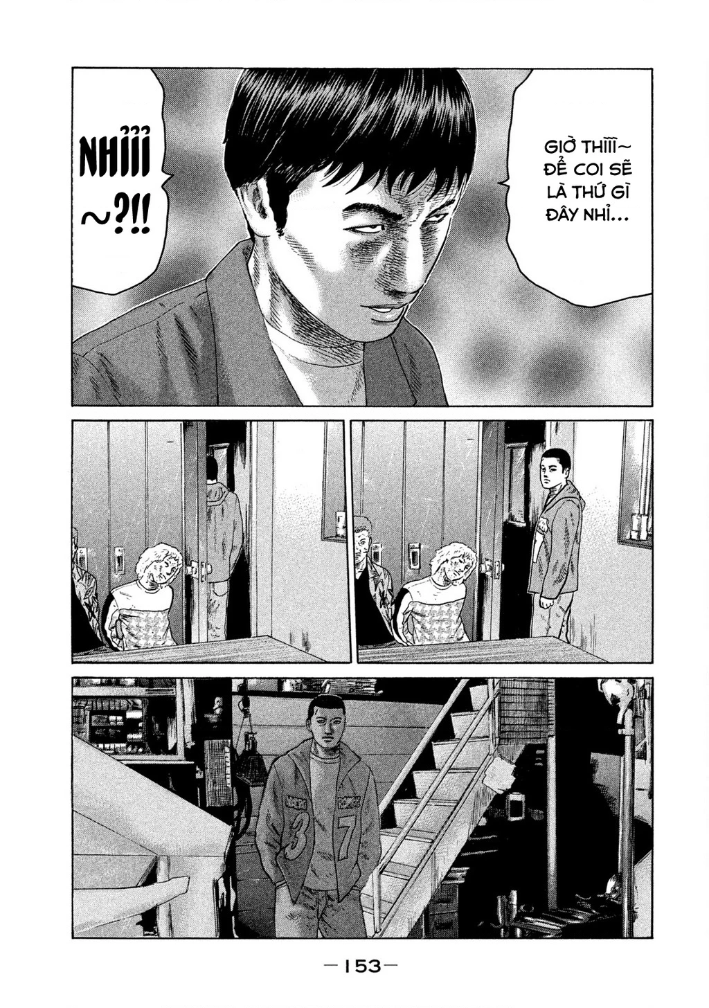 Naniwa Tomoare 2 Chapter 63 - 6