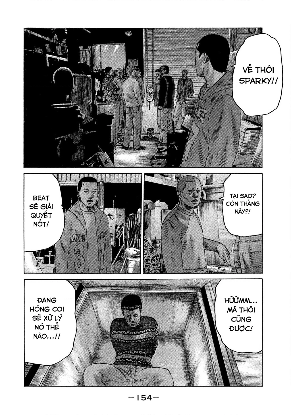 Naniwa Tomoare 2 Chapter 63 - 7