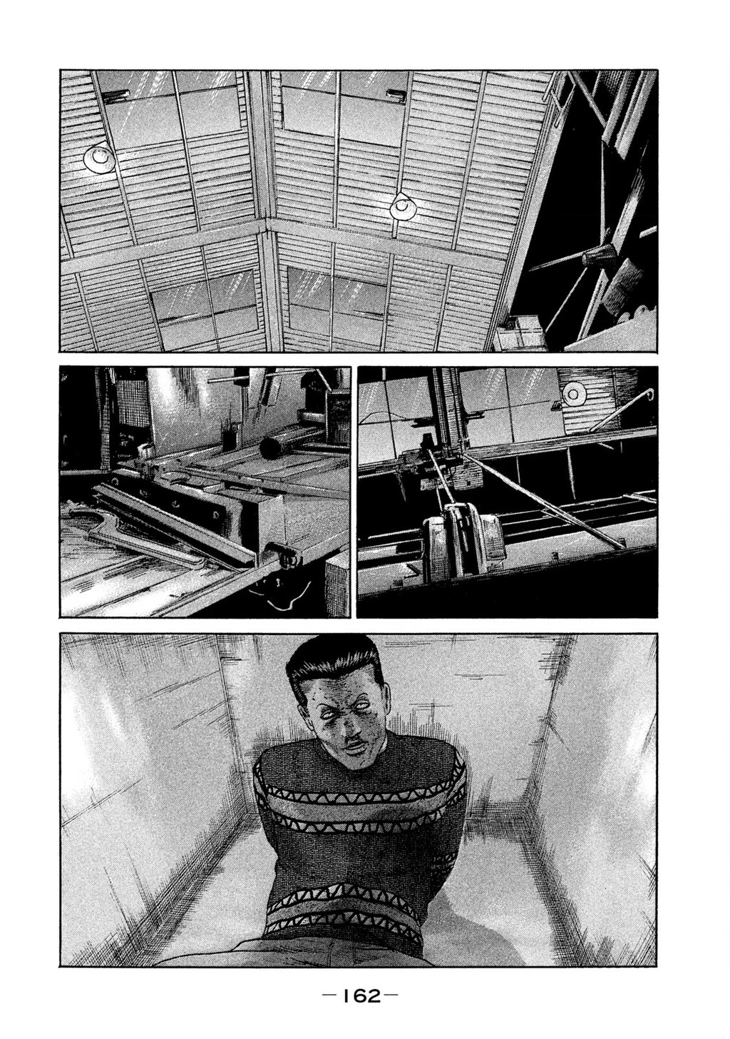 Naniwa Tomoare 2 Chapter 63 - 15