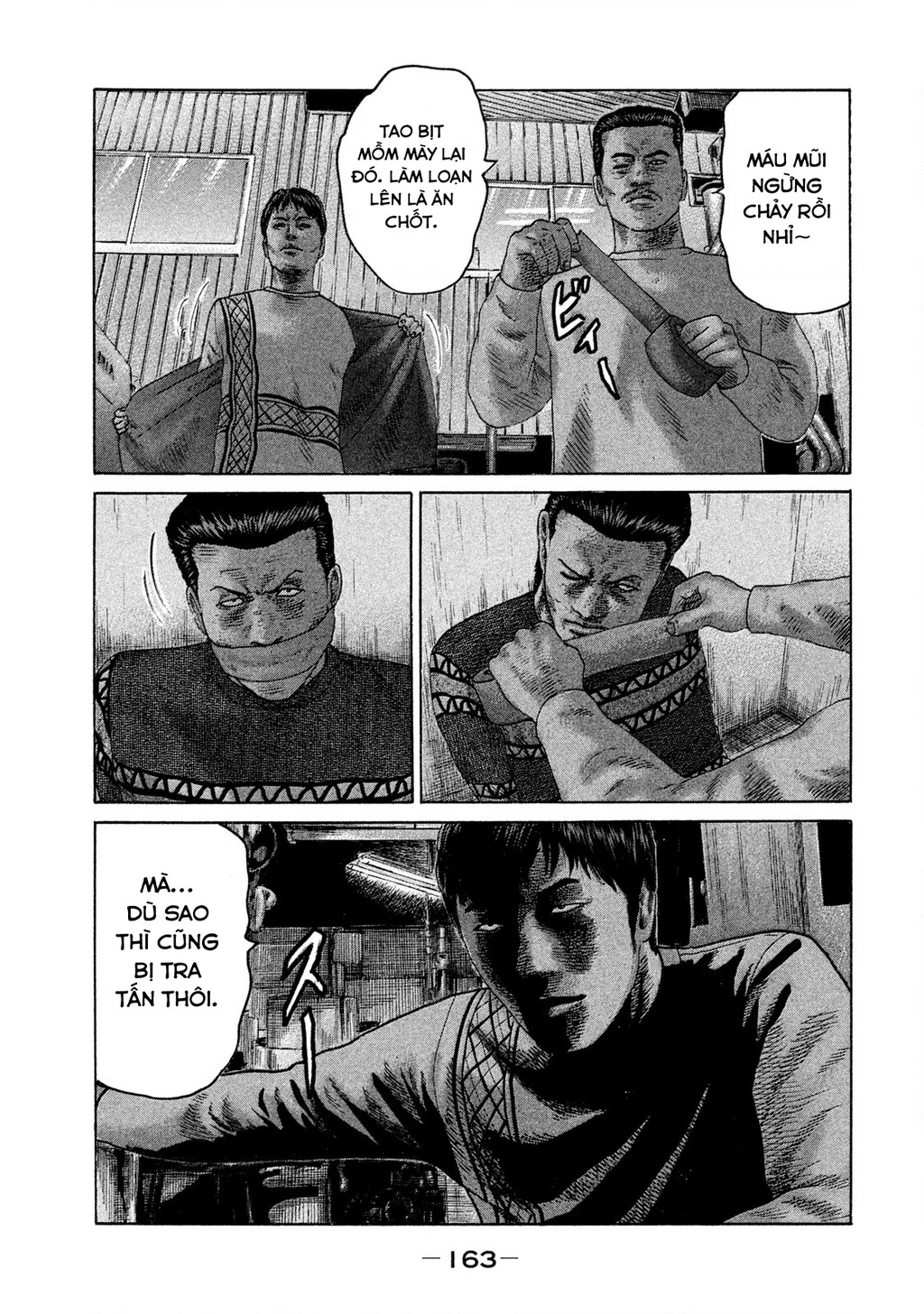 Naniwa Tomoare 2 Chapter 63 - 16