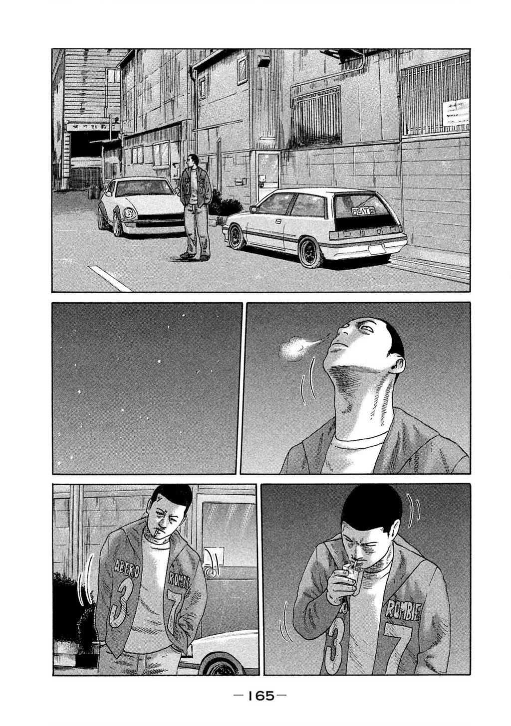 Naniwa Tomoare 2 Chapter 63 - 18