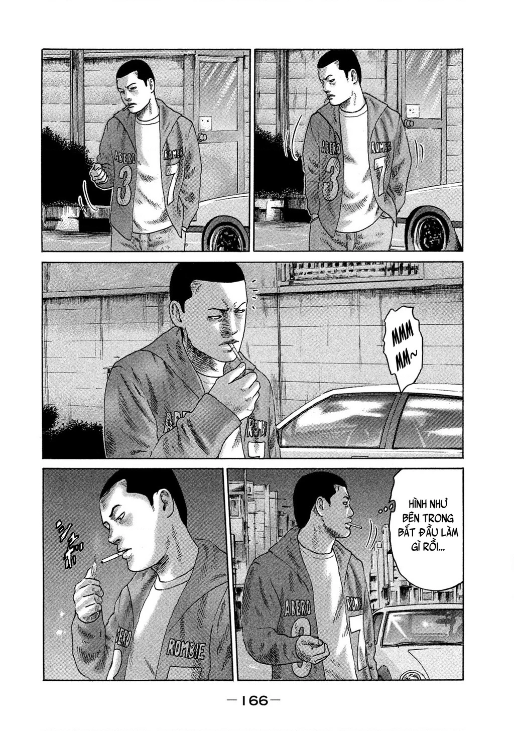 Naniwa Tomoare 2 Chapter 63 - 19