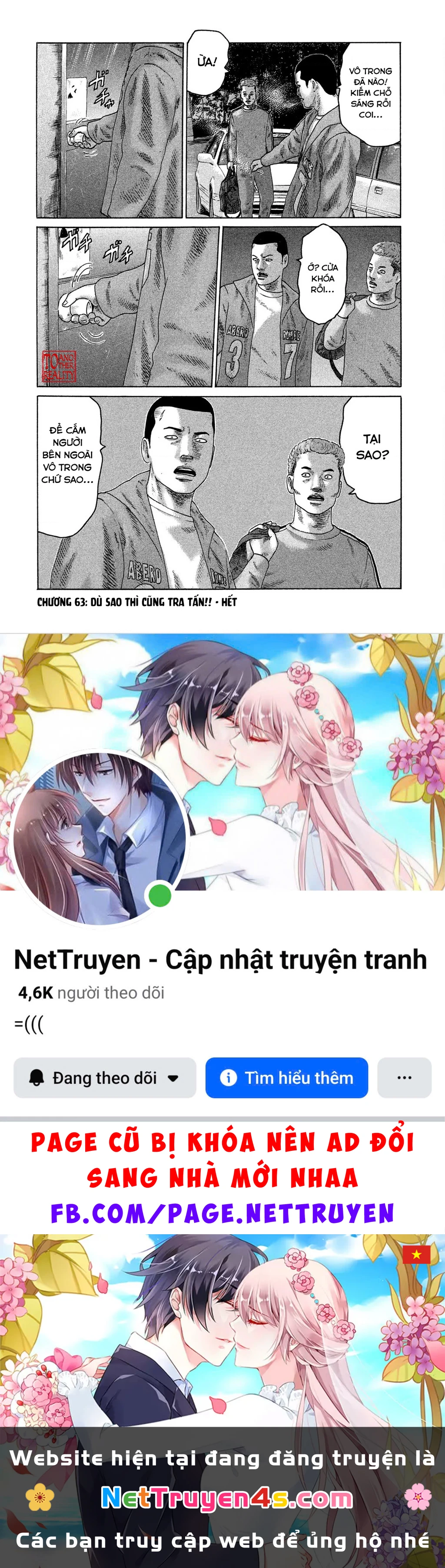 Naniwa Tomoare 2 Chapter 63 - 21