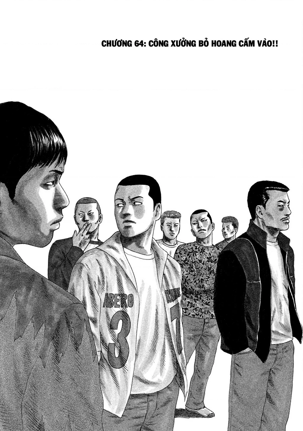 Naniwa Tomoare 2 Chapter 64 - 2