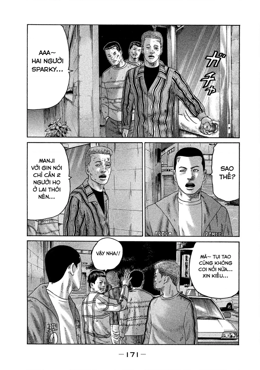 Naniwa Tomoare 2 Chapter 64 - 4