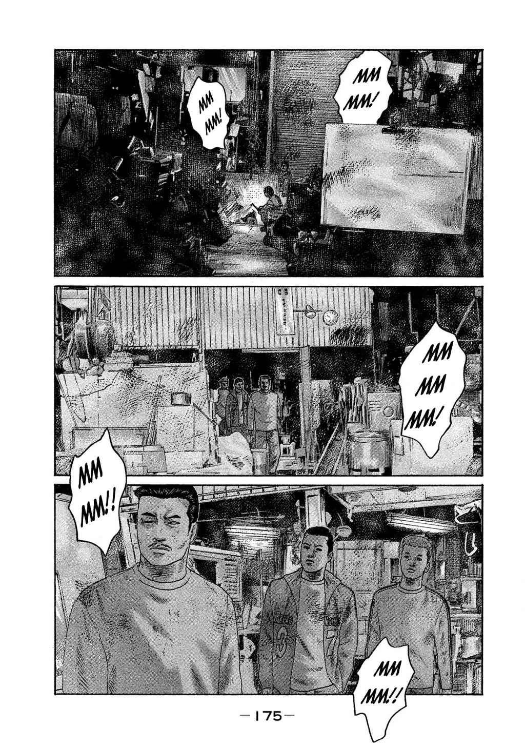 Naniwa Tomoare 2 Chapter 64 - 8