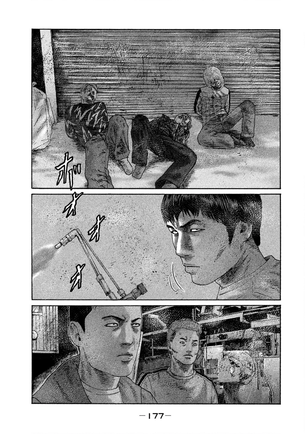 Naniwa Tomoare 2 Chapter 64 - 10