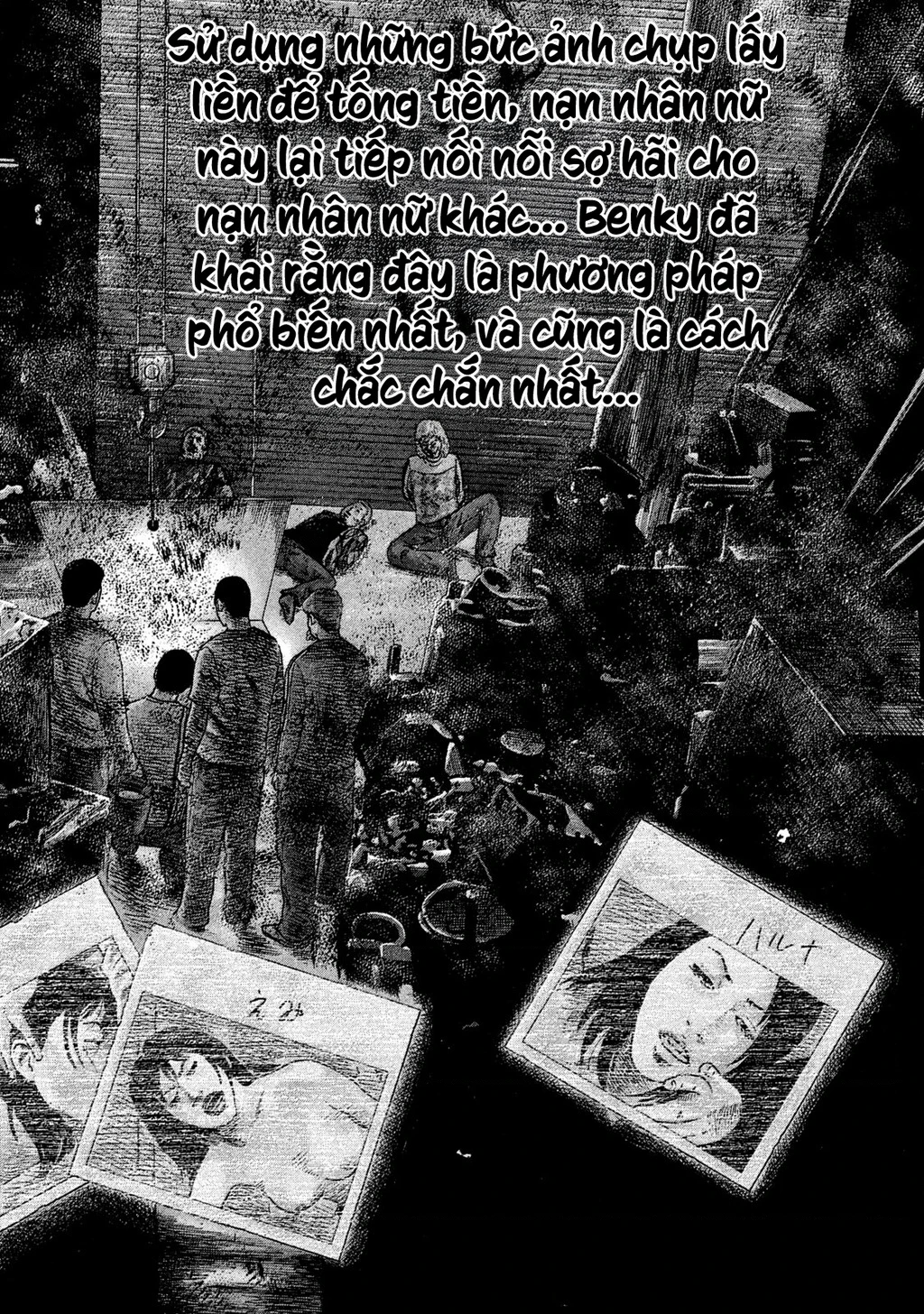 Naniwa Tomoare 2 Chapter 64 - 15