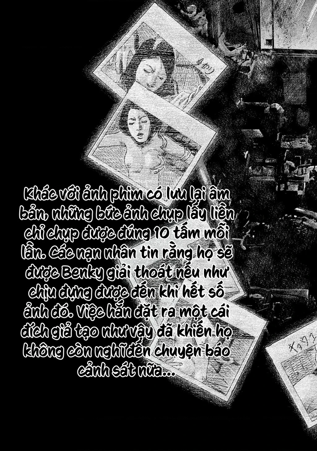 Naniwa Tomoare 2 Chapter 64 - 16