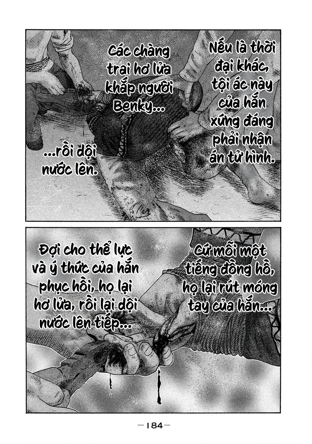 Naniwa Tomoare 2 Chapter 64 - 18
